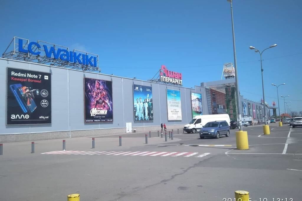 Апартаменты ODESSA, Ривьера, ЖК Авторский Фонтанка-40